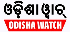 Odisha Watch